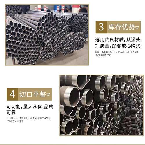 雄县桩基声测管的主要用途是什么