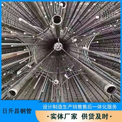 雄县法兰式声测管规格